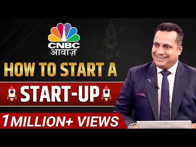 How To Start A StartUp ? | StartUp Tips | CNBC Awaaz | Dr Vivek Bindra