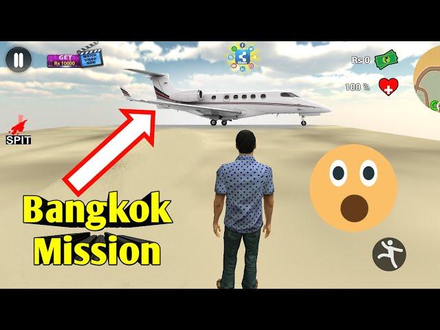 Bhai The Gangster Full Mission Gameplay 2020 | Bangkok Mission | Mission 3 | How To Go Bangkok