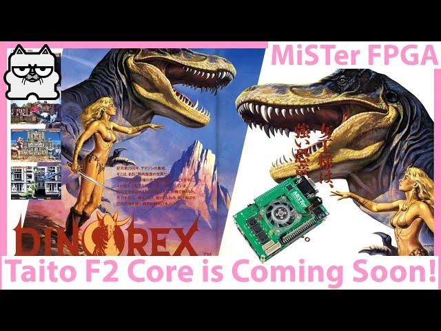 A New MiSTer FPGA Core! Taito F2 MiSTer FPGA Core Coming Soon!