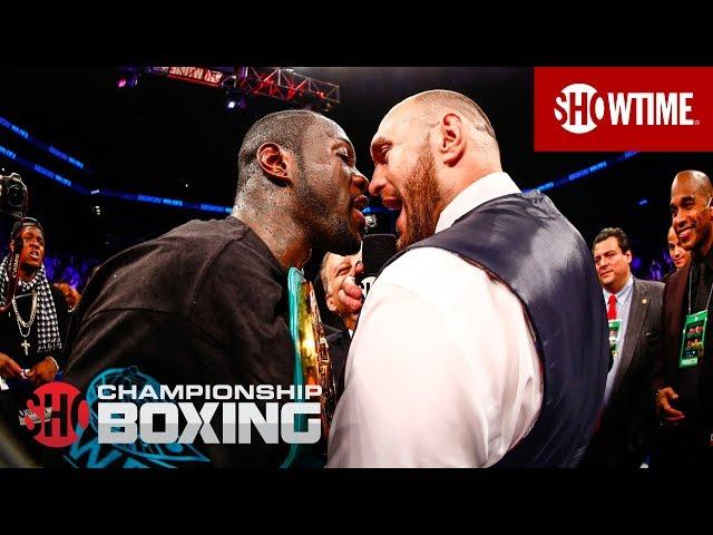 Deontay Wilder & Tyson Fury Exchange Words | SHOWTIME CHAMPIONSHIP BOXING