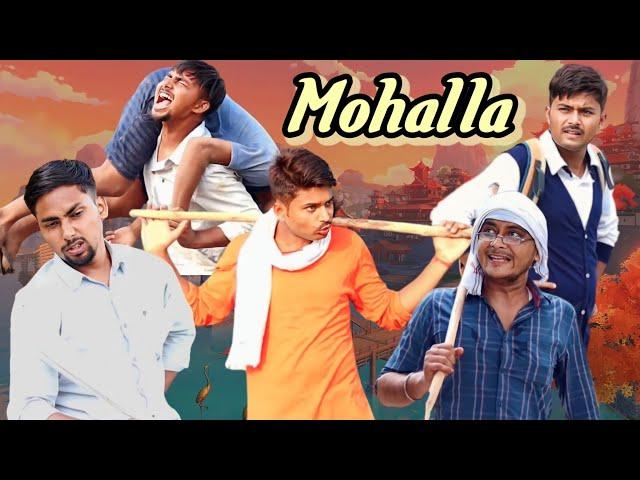 Mohalla। मोहल्ला। The FunDoze Fans। The FunDoze। Tfd Video। @thefundozefans @TheFunDoze