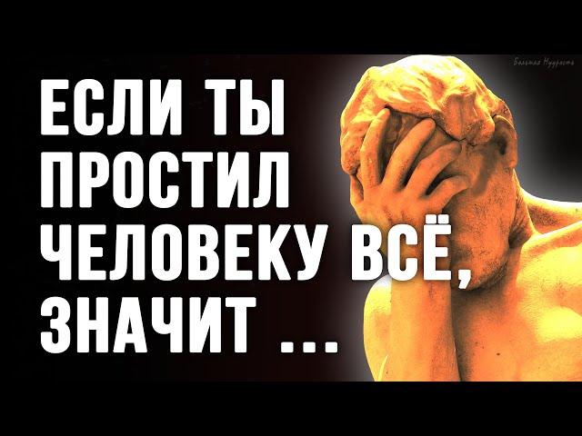 Ничего Лишнего. Настолько Мудро! Лучшие Цитаты Великих, которые я слышал. Мудрость веков