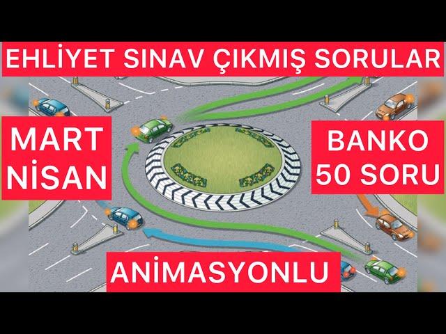 EHLİYET SINAV SORULARI 2025/ ÇIKMIŞ MART NİSAN EHLİYET SINAV SORULARI / #animasyonluehliyetsoruları