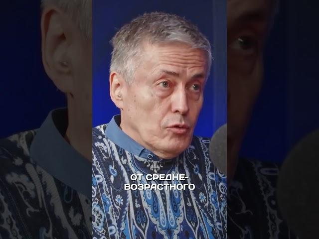 У Кого Обучаться НЛП? #психология #социальнаяпсихология #взаимодействие #podcast