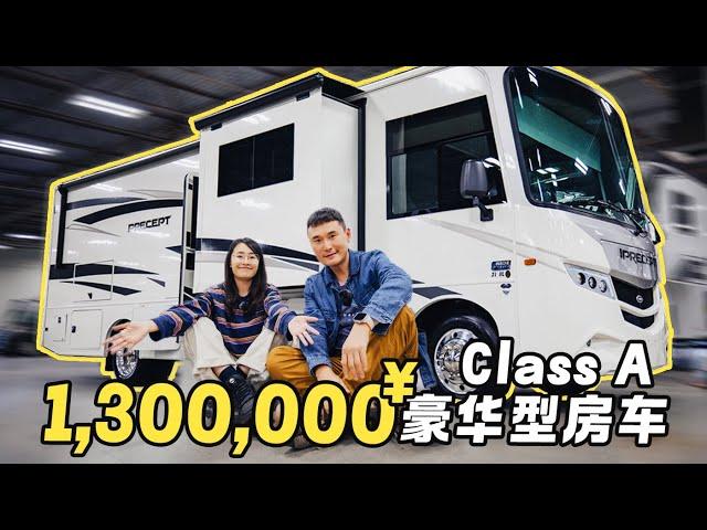 Magic Bus | The Ultimate Motorhome Everyone Dreams of | CLASS A Motorhome