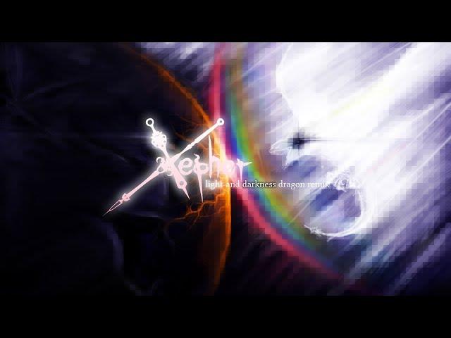 Xepher Light and Darkness Dragon REMIX 100%