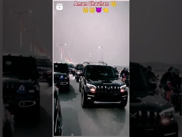 Aman Chauhan . king