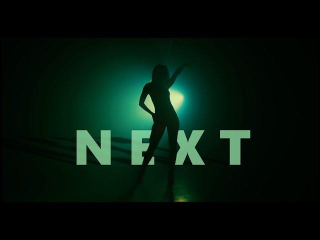 Sekil ft Gardy - NEXT ( Official Video 2024 )