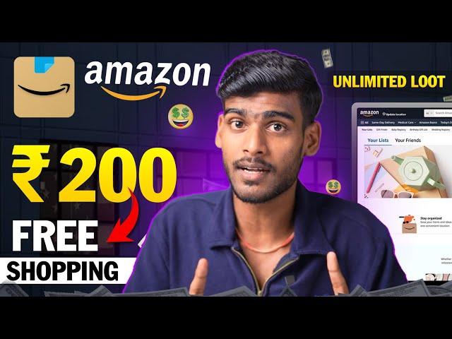  2024 BIGGEST LOOT GET ₹200 FREE PRODUCT || AMAZON CAMPAIGN UNLIMITED TRICK || NEW EARNING APP 2024