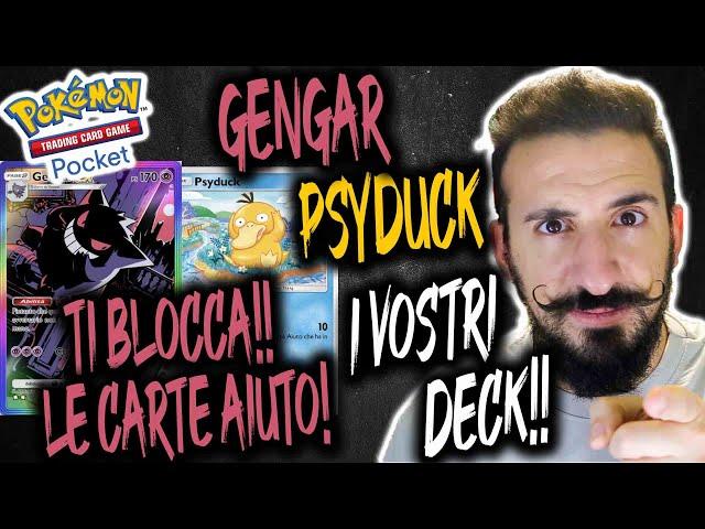 UN DECK ALLUCINANTE!! BLOCCA TUTTE LE CARTE AIUTO!!! Pokémon[TCGP]Trading Card Games Pocket