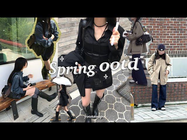 [SUB] 𝒐𝒐𝒕𝒅 𝒗𝒍𝒐𝒈 | ˗ˏˋ Simple spring jacket styling : pottery workshop, shopping, etc