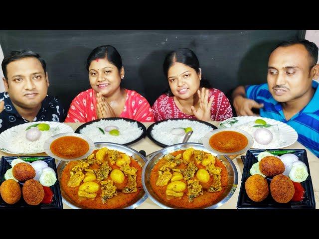 EGG DEVIL SPICY CHICKEN CURRY RICE EATING SHOW  // food family & more
