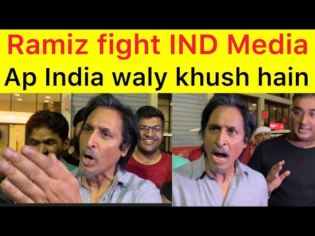 Ramiz Raja fight with Indian journalist after Pakistan lost Asia cup final vs Sri Lanka