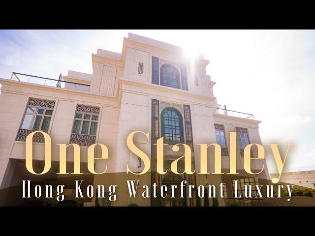 ONE STANLEY House Tour: Rare New Ultra Luxury Home in Southside Hong Kong! 赤柱臨海豪宅 歐陸海濱渡假風