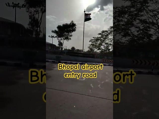 bhopal airport par entry gate ye hai #airport #bhopal #newvlog #viralvideo