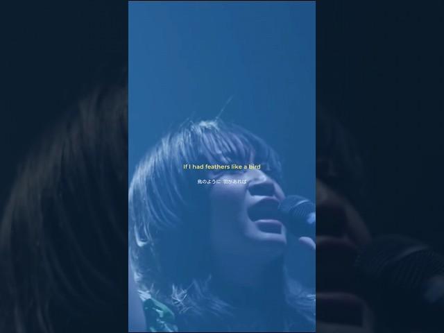 Ai Higuchi - Akuma no Ko (lyrics English)#shorts #short #attackontitan #aihiguchi