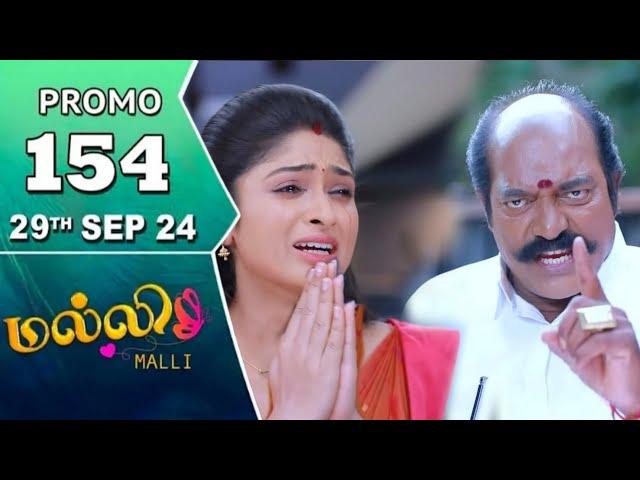 Malli promo 154 review | 29th September 2024 | Today malli full episode promo 154 review