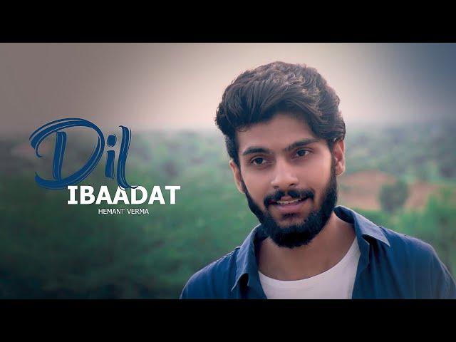 Dil Ibaadat Cover | Piano | Tum Mile | KK | Hemant Verma