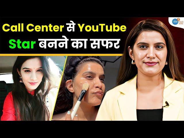 जो ठाना, वो कर दिखाया मैंने | @SuperStyleTips | Women Empowerment | Komal Jethwani |Josh Talks aasha