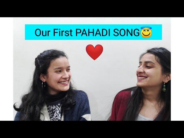 A Day with my BEST FRIEND | Our First Duet Song