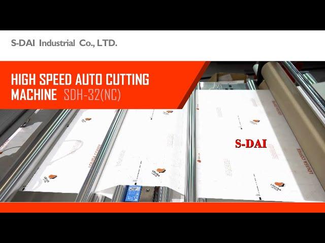 High Speed Automatic Cutting Machine