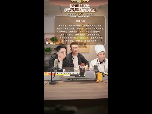 胖超说艺考