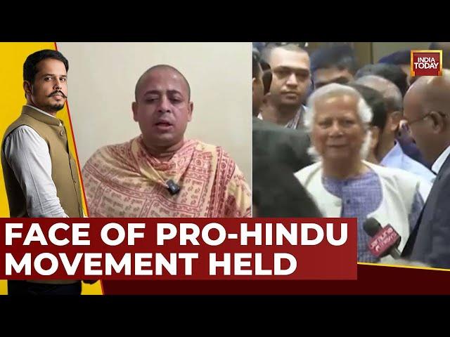 Chinmoy Prabhu, Face Of Hindu Protest In Bangladesh Arrested, Denied Bail; Protests Turn Violent