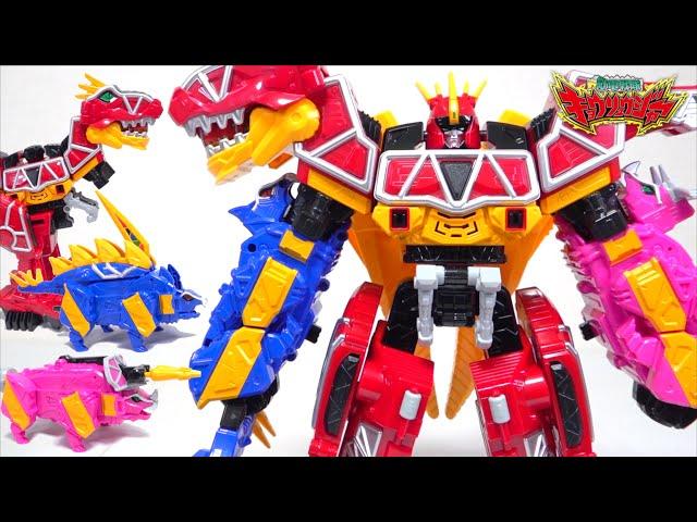 【Power Rangers Dino Charge】DX Dino Charge Megazord / Kyoryuger Dx Kyo Ryujin wotafa's review