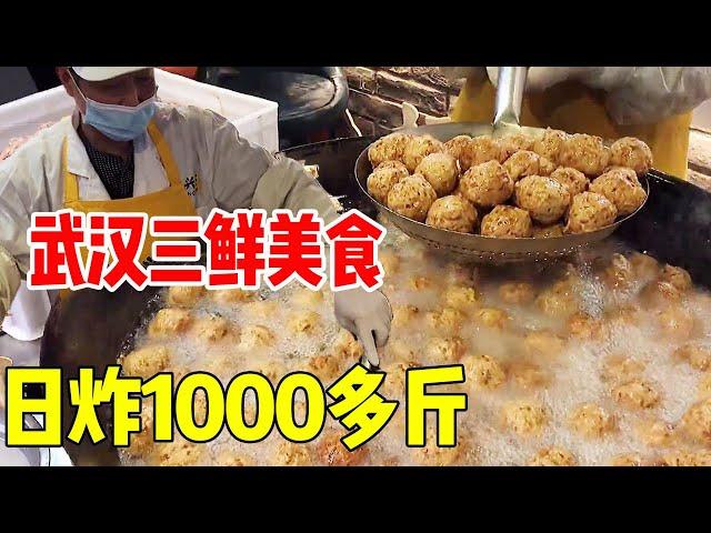 Wuhan Yang Yongxing's special fried dumplings, freshly fried, more than 1,000 catties a day