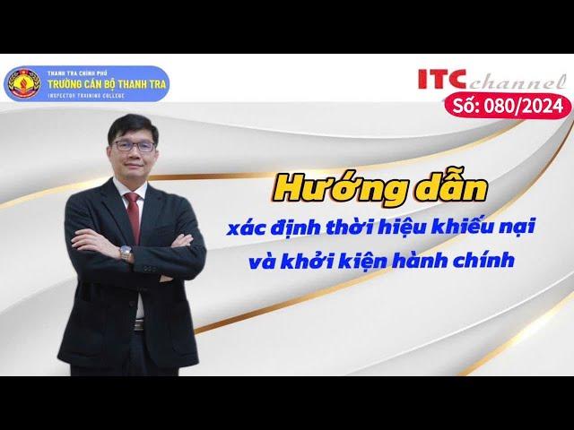 Hướng dẫn xác định thời hiệu khiếu nại và khởi kiện hành chính