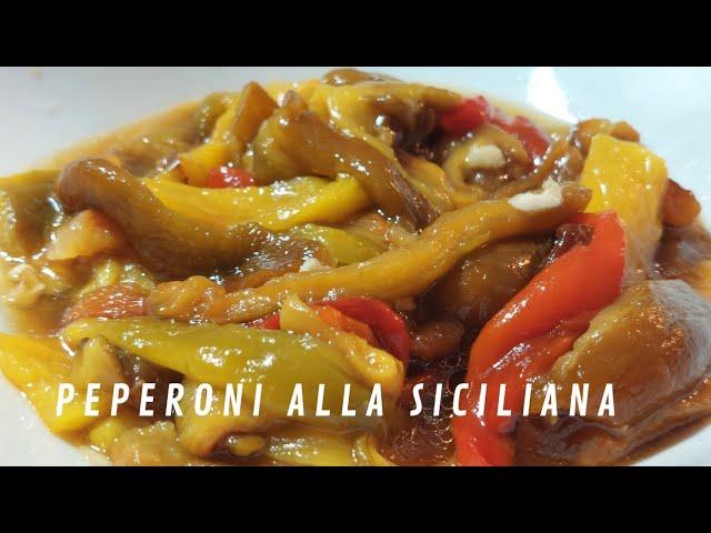 Insalata di peperoni alla SICILIANA  ricetta FACILE