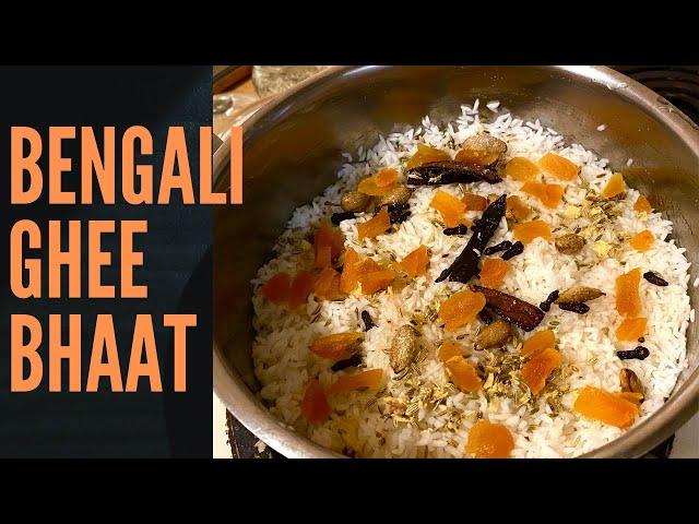 Bengali Ghee Bhaat | Mishti Pulao | Ghee Rice Recipe