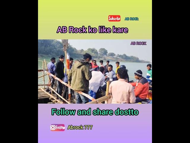 BiS mishiye chis #abrock #abrock #funnyvideo #prank