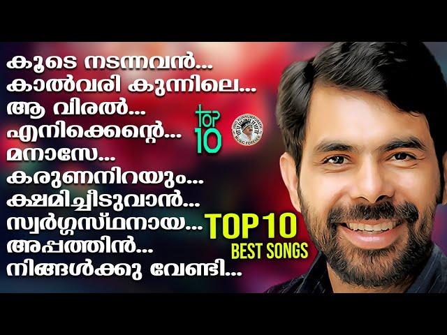 TOP 10 BEST SONGS OF KESTER | TOP 10 SONGS | JINO KUNNUMPURATH