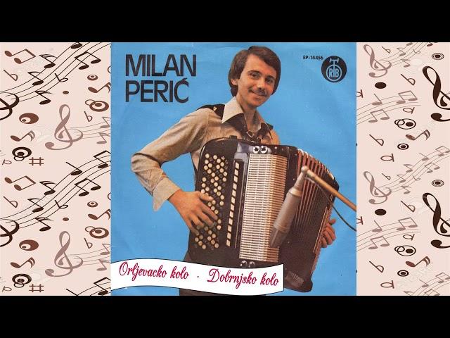 Milan Perić (godina 1978)