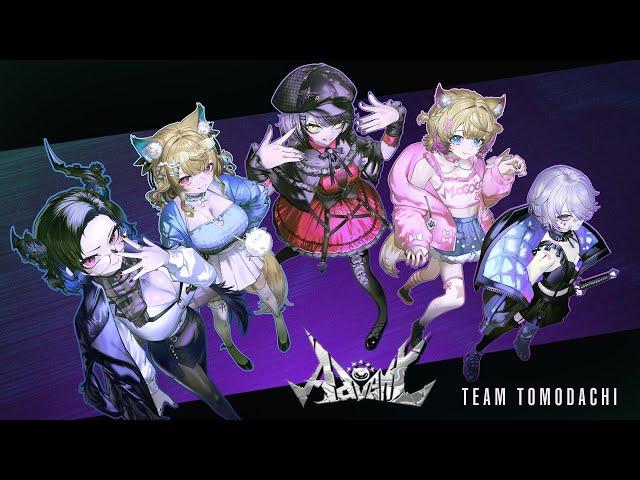 【Cover MV】 Team Tomodachi 【hololive English -Advent-】