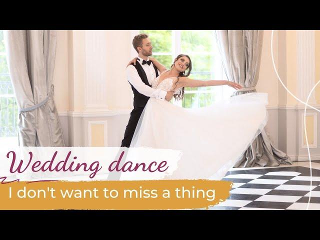 I Don't Want to Miss a Thing - Aerosmith ️‍ Wedding Dance ONLINE | ARMAGEDDON