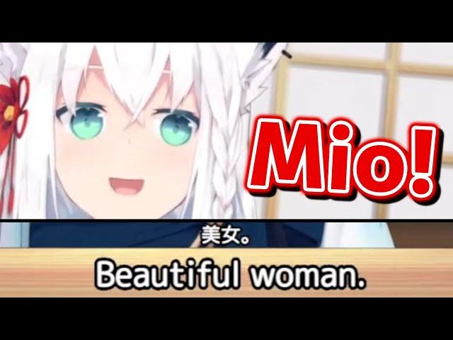 Auto translation translates Fubuki's "Mio" as "Beautiful woman" [Hololive Eng Sub]