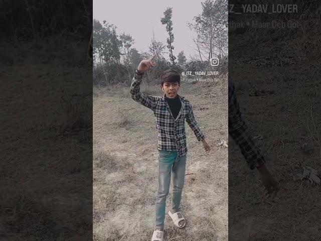 Jaya humra jila mein rakh be kadam #my #viral #video