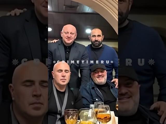 Сходка воров в Италии закончилась смертным приговором за убийство Левана Джангвеладзе