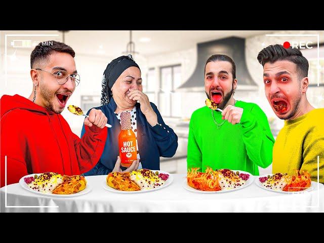 مامانم برای دوستام تند ترین غذا رو درست کرد PRANK