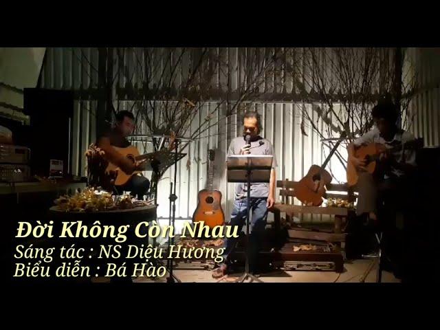 Đời Không Còn Nhau - St Diệu Hương -  Acoustic BuồnG Nhạc Xưa