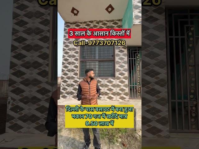 Near Delhi House  Sale