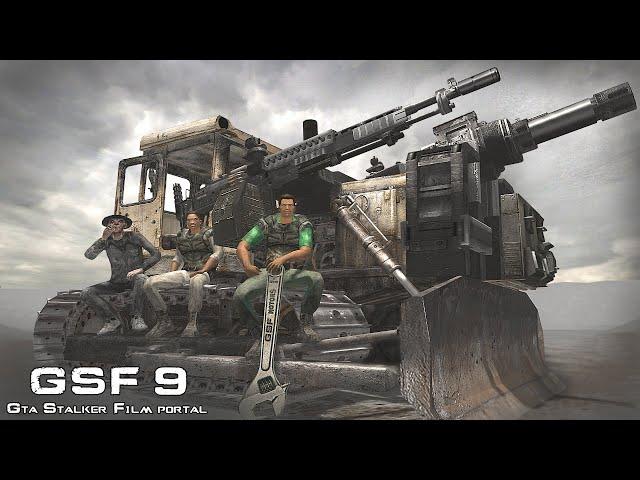 GTA S.T.A.L.K.E.R. Фильм Portal 9 Техника в Действии