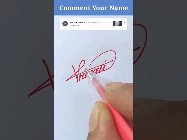 How to create a signature | Best signature style of my name #signature