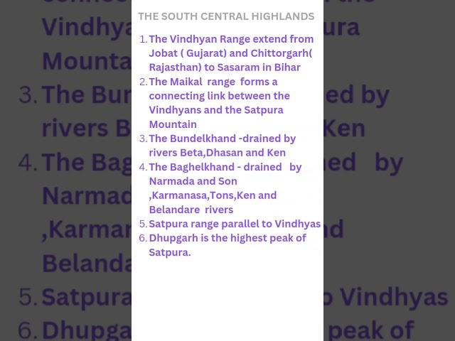 GEOGRAPHY-The South Central Highlands #geography #competitiveexam