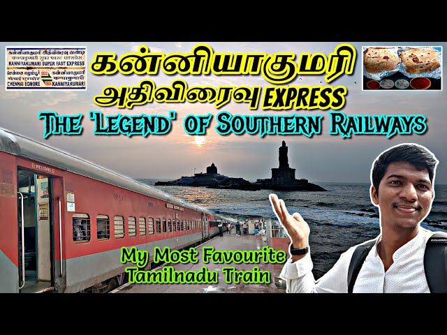 KANNIYAKUMARI SUPERFAST EXPRESS TRAVEL VLOG 2.0!!! Chennai to Kanniyakumari in 12hrs | Naveen Kumar