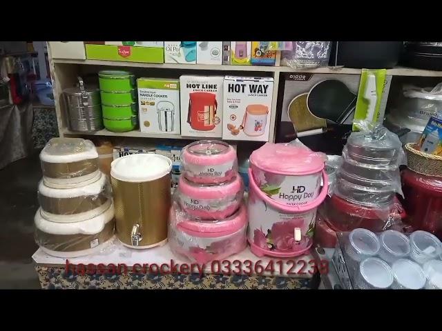 Hassan crockery|crockery items|kitchen items|house products|latest kitchen products|