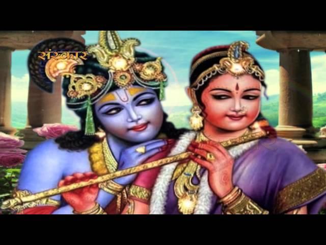 Vrindavan Radhe Pyari Ko by Shriniwas Sharma || Full Bhajan