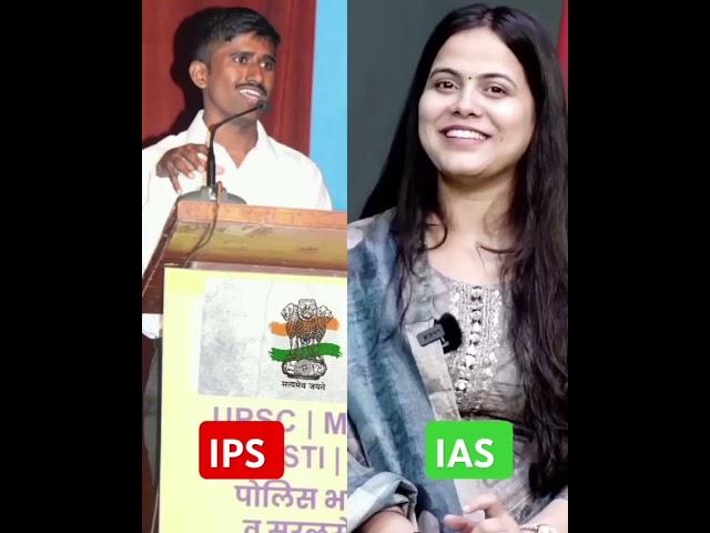 IAS shakti dubey vs IPS Birdev Siddappa🫠Priyankatalks#shorts #youtubeshorts